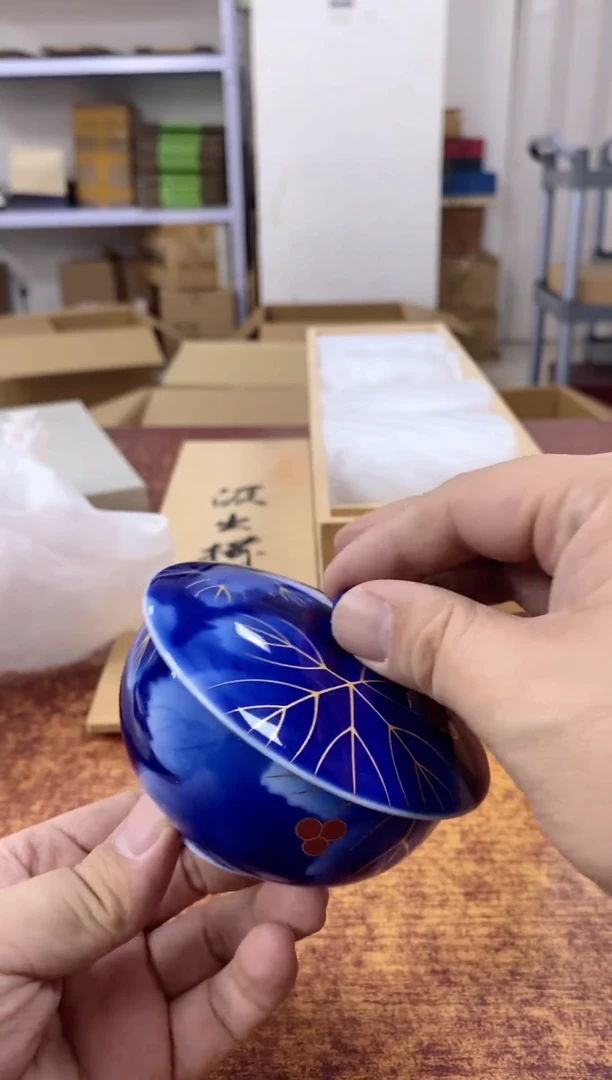 瓷片648观器轩欢迎您