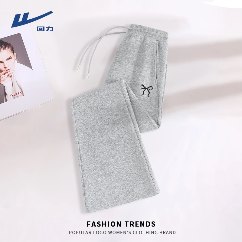 回力喇叭裤女春秋季2025新款高腰小个子休闲卫裤微喇宽松运动裤X