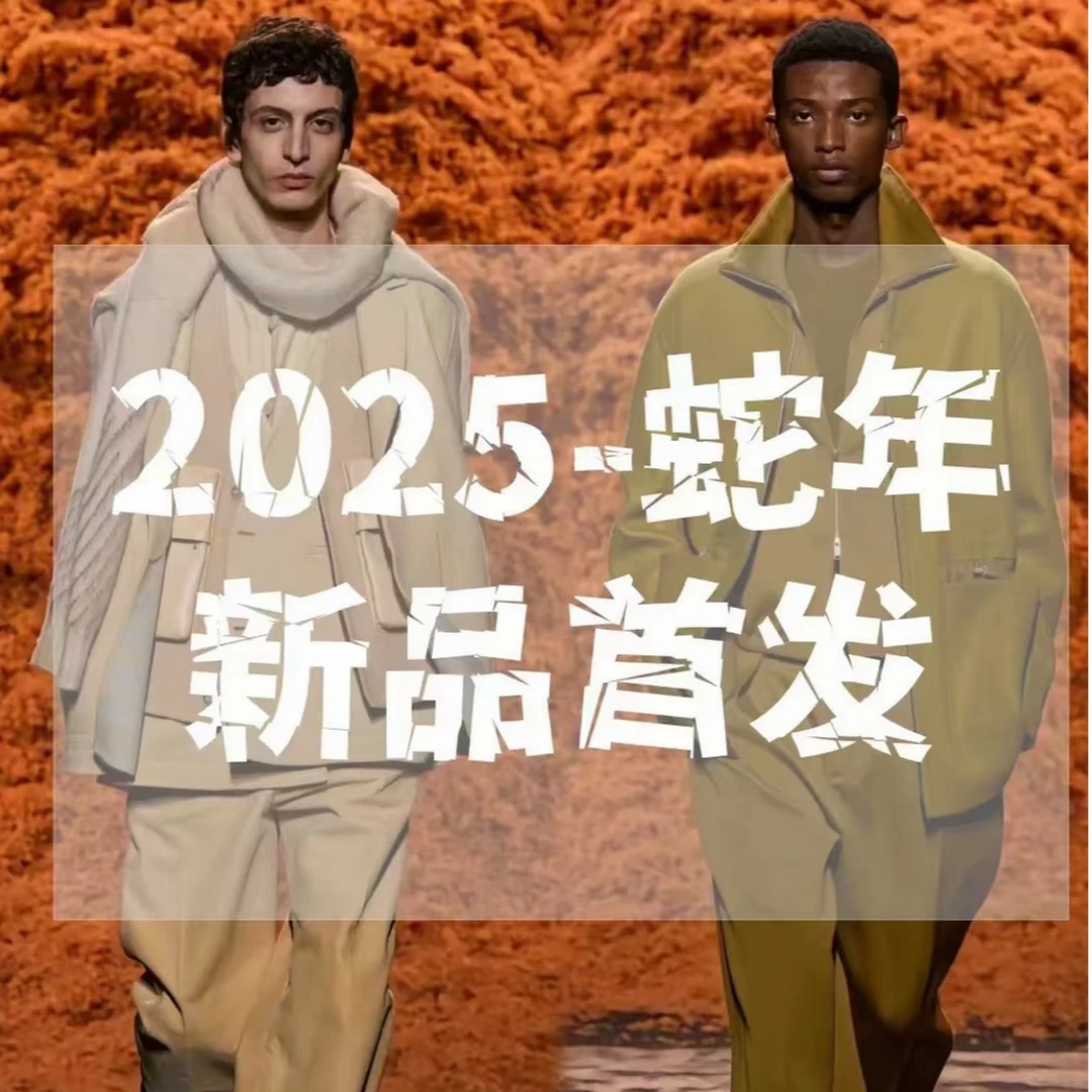 2025秋冬新款浮雕长袖卫衣.001