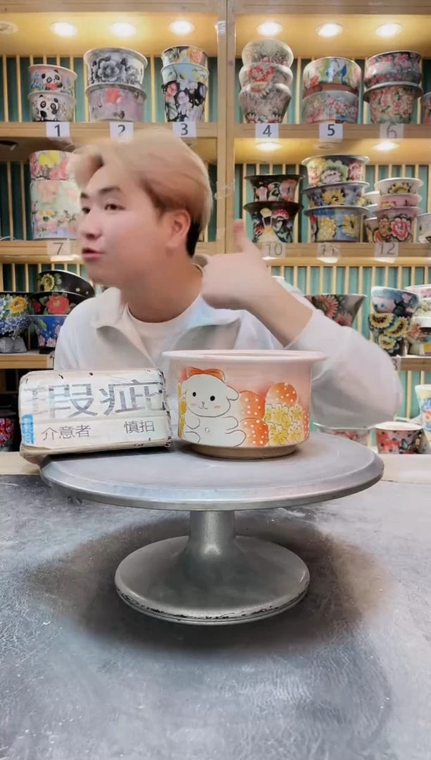 紫砂默认微瑕一物一拍01208-508瑕疵