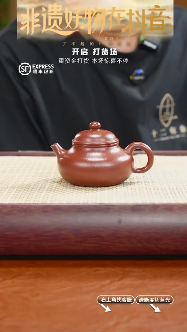 5号底槽清【容天】170CC