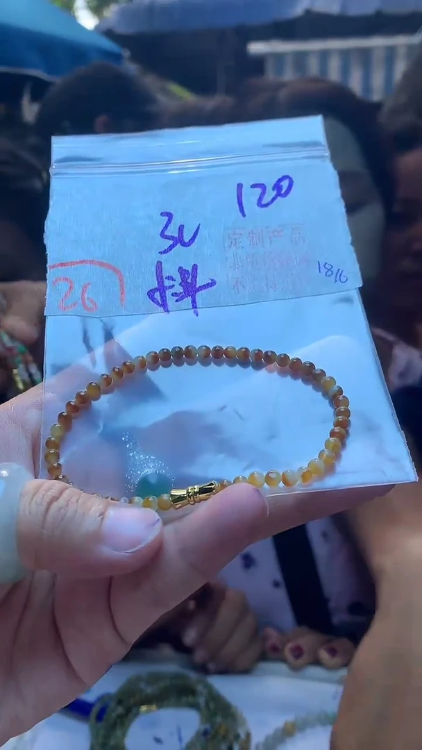 定制翡翠未镶嵌天然A货缅甸翡翠
