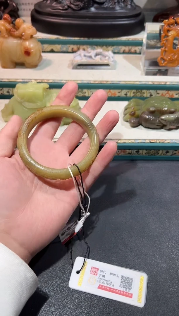 铜用****0111111111111