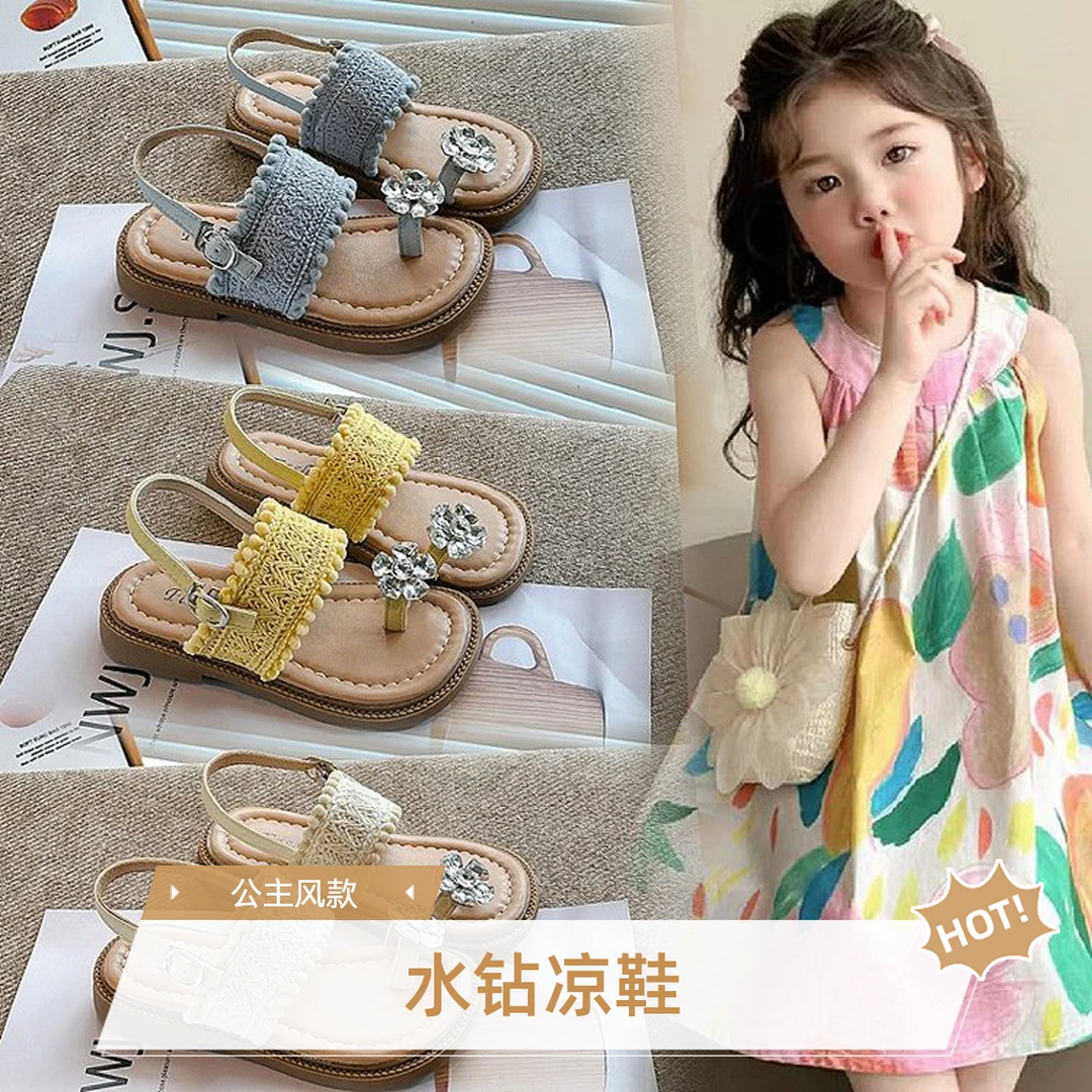 Abckids沙滩水钻千金风套趾软底平底百搭凉夏季鞋运动鞋女童儿童