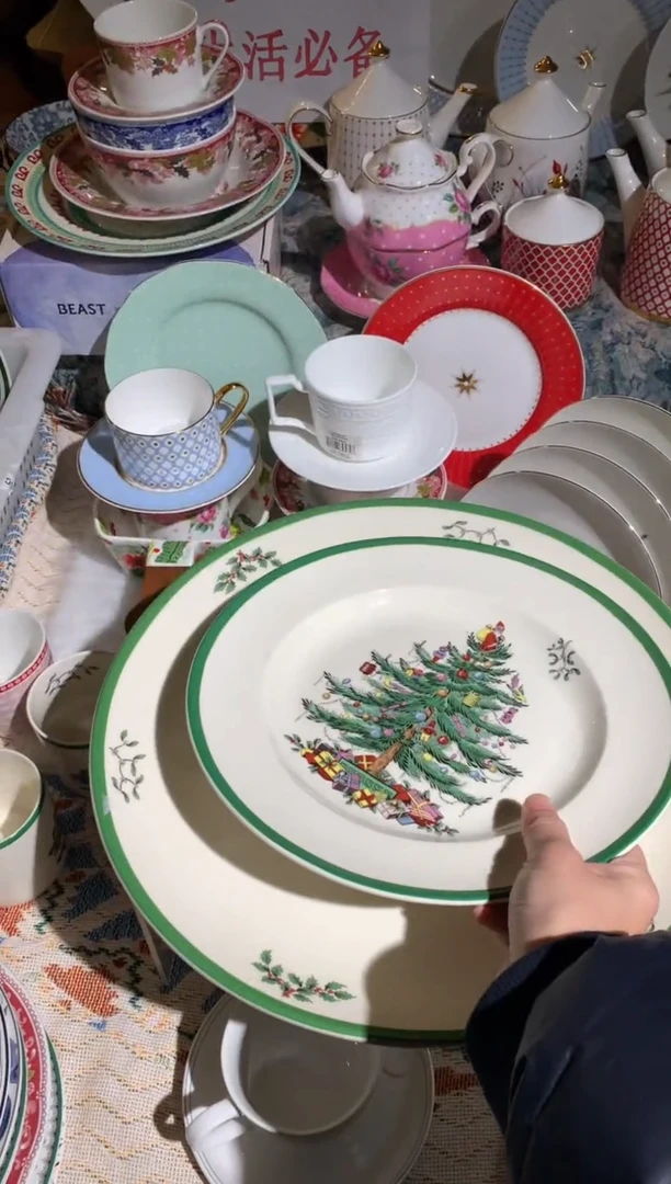 瓷片陶瓷尾单CC004有瑕2件套盘