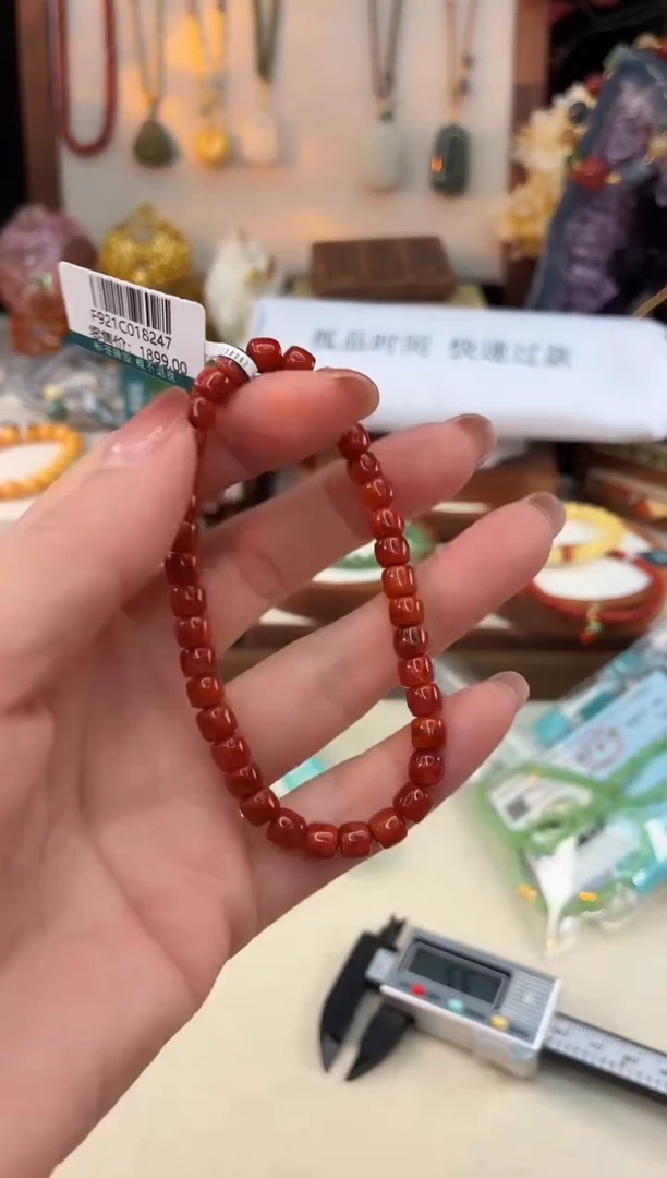 未镶嵌南红玛瑙手饰@@F921C018247