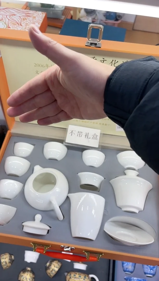 【闪购商品】展宏茶具展宏茶具@A-