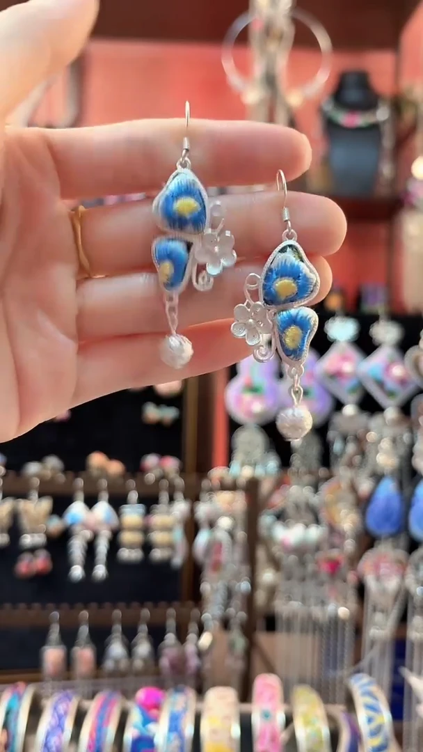 织绣 云织谣民族风精美饰品   56