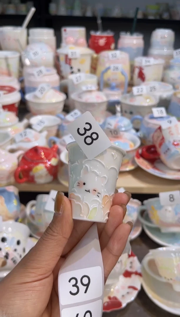 【闪购商品】38号号号号号号号号号