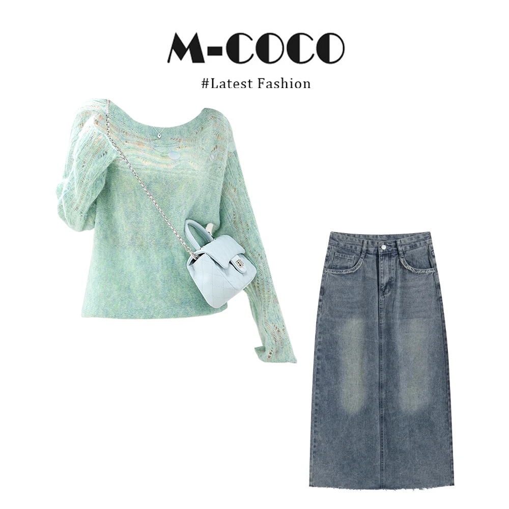 【现货秒发】松弛感穿搭一整套温柔风针织上衣高腰显瘦牛仔裙两件套