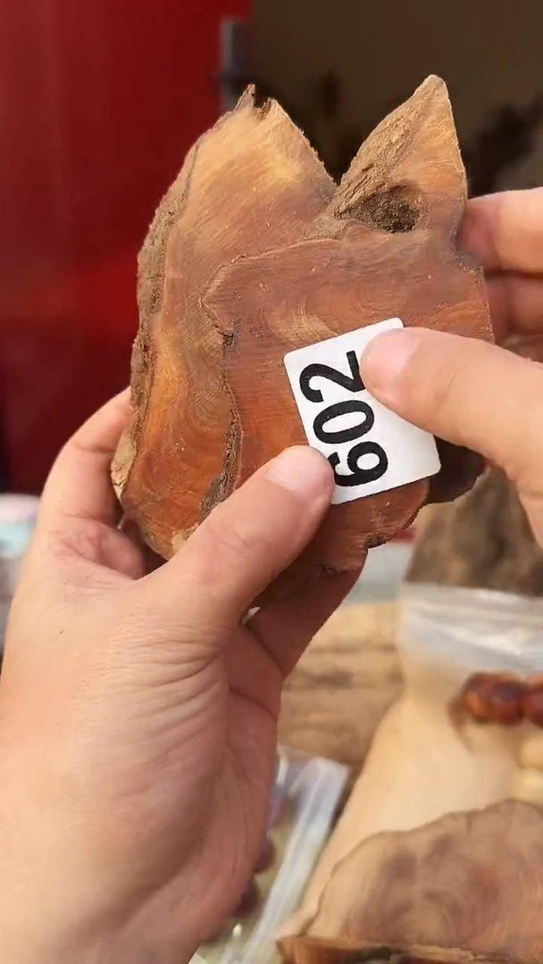 柏木（崖柏）太行陈化崖柏切片！随机一片！（1单2片）602