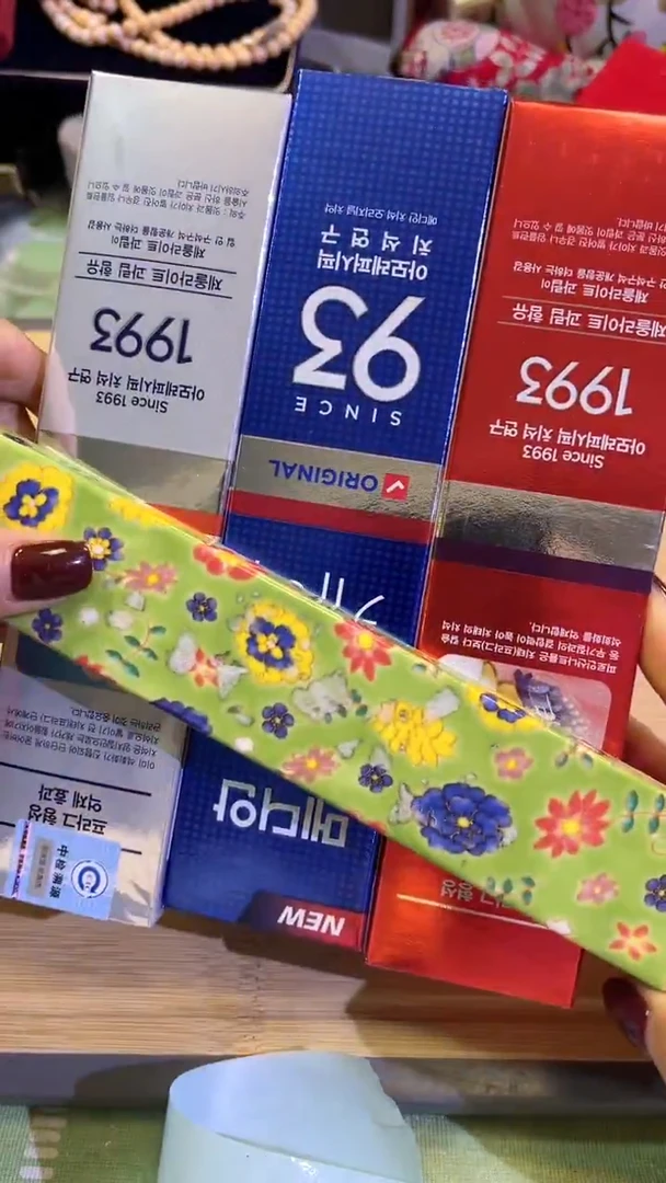 【闪购商品】瓷片陶茶666文玩周边多人