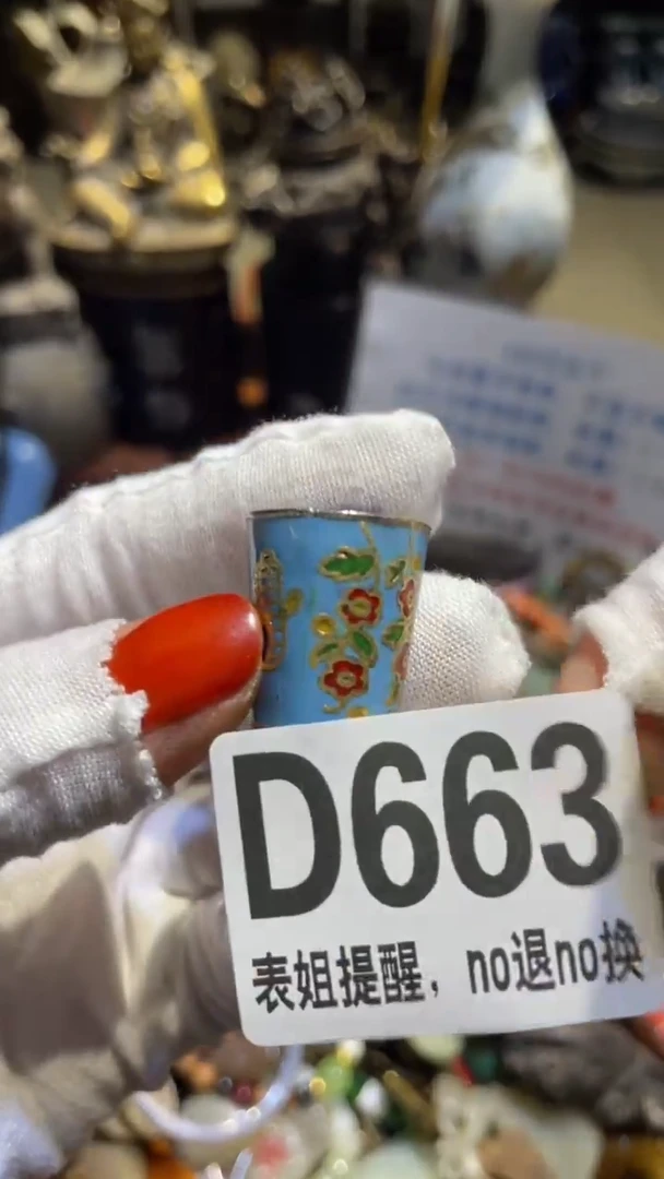 陶瓷?*哥表姐直播所见所得