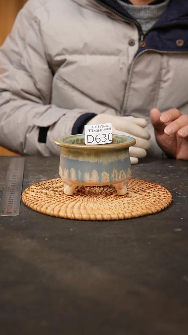 【闪购商品】瓷片630泥泥手工花盆