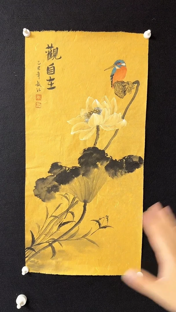 书法朱毅江国画分享