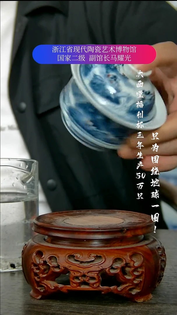 陶瓷景德镇手工手绘