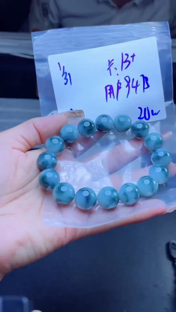 【闪购商品】定制翡翠未镶嵌珠串