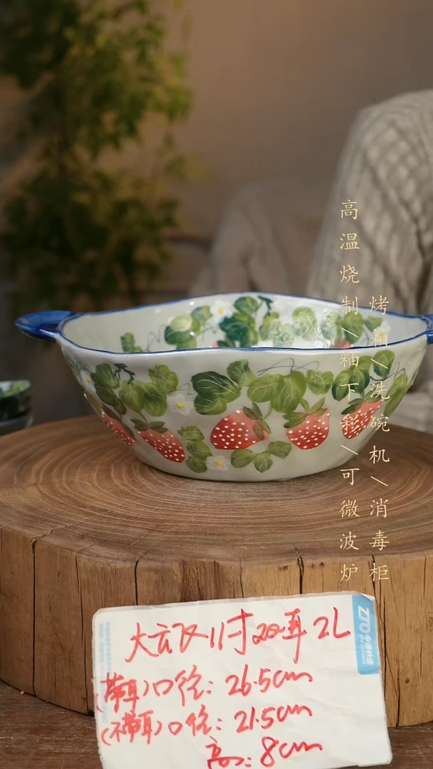 碗瓷景德镇手工手绘高温瓷釉下彩