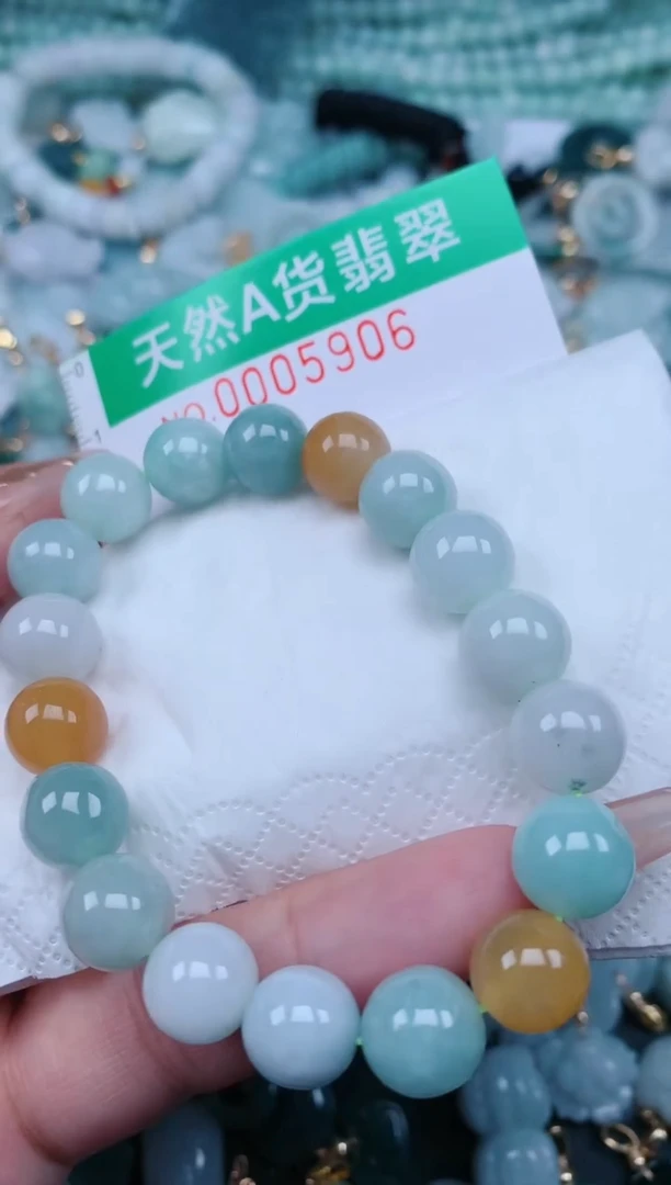 【闪购商品】翡翠颈饰未镶嵌.0005906