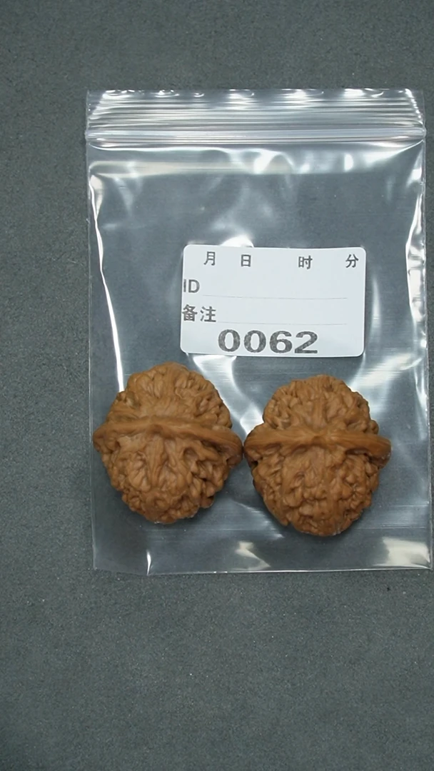 【闪购商品】文玩核桃把件38凤凰台