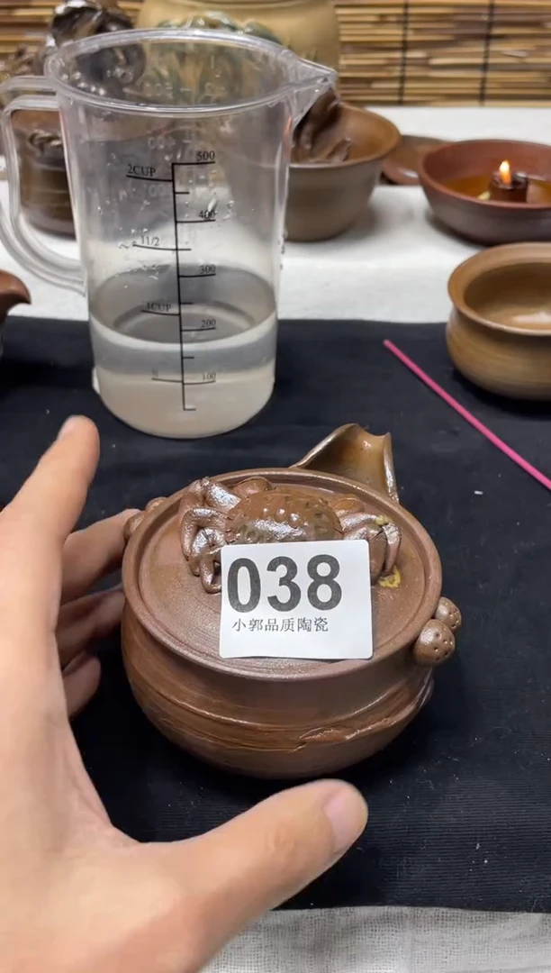 【闪购商品】杯038精美粗陶手工柴烧