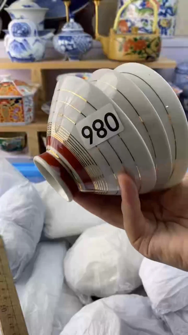 瓷片水**花瓷器满38包邮满38包邮086