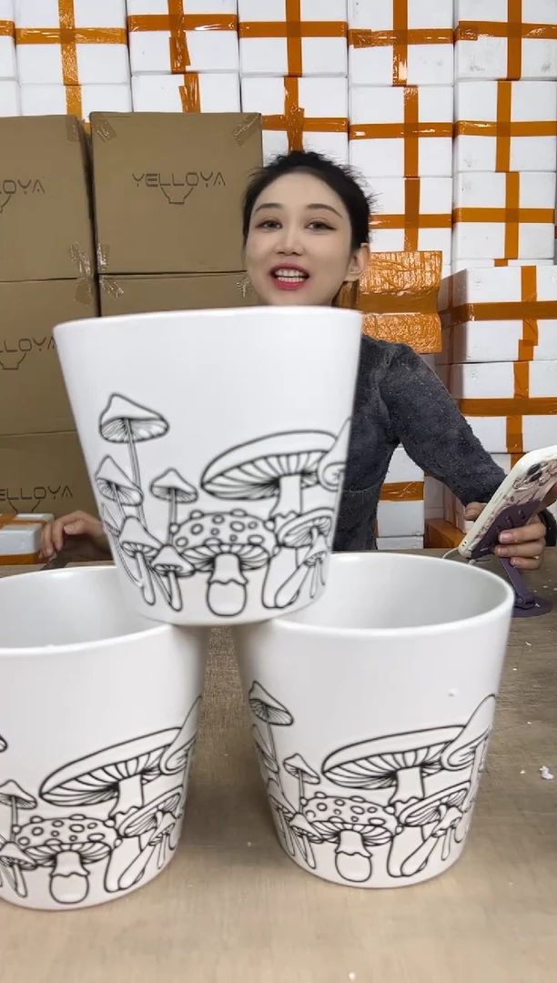 小蘑菇白三个15x14