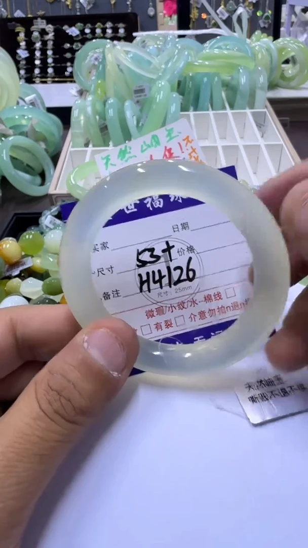 未镶嵌蛇纹石玉手镯1