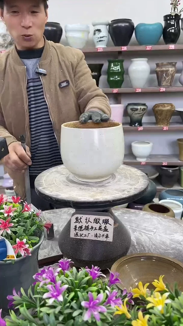 12-19-高15口15瑕-花盆