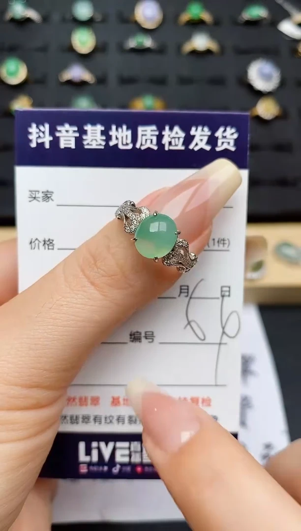翡翠戒指银S925镶嵌............