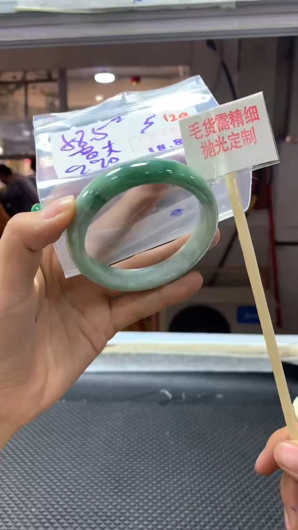 定制翡翠未镶嵌音*126毛货需精细抛光定制+多样性发1+990