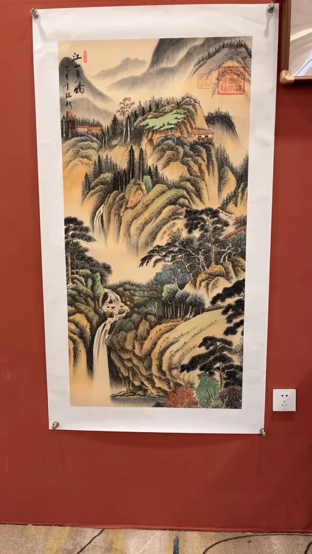 国画谢瑞新老师作品 江山