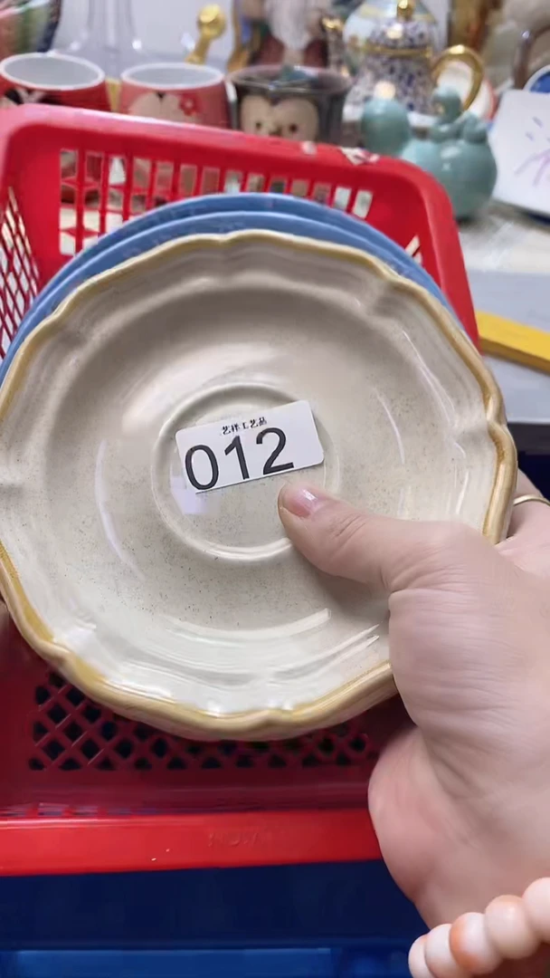 瓷片用****2012瓷片瓷片瓷片瓷片