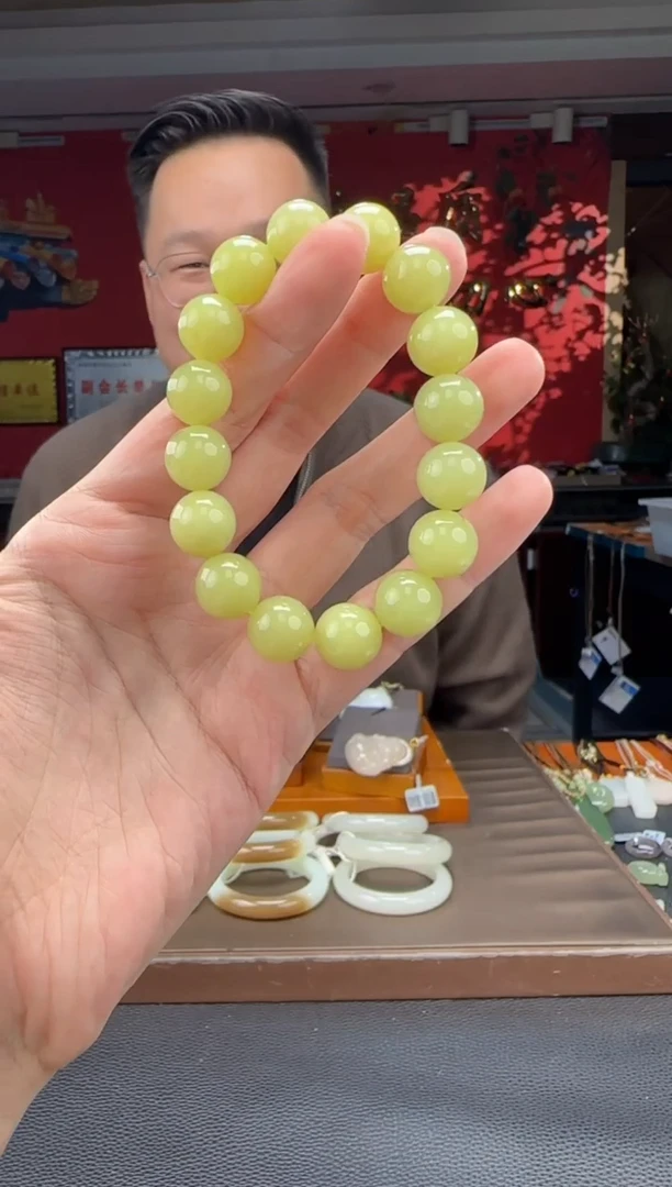 未镶嵌手串和田玉黄口单圈手串