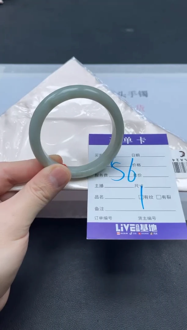 未镶嵌手镯翡翠翡翠手镯