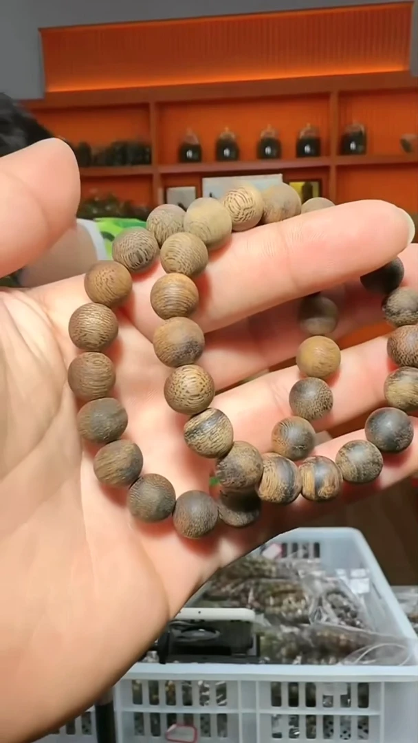 沉香手串101号单圈8g1.0多样性发一