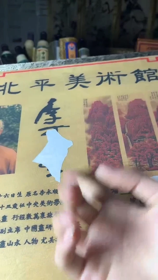 【闪购商品】核桃其他核桃雕核桃雕核桃雕核桃雕