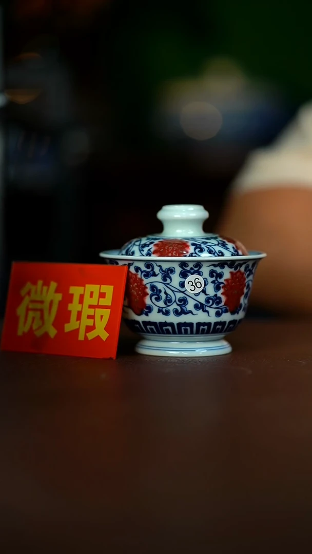 微瑕介意不要拍容量120