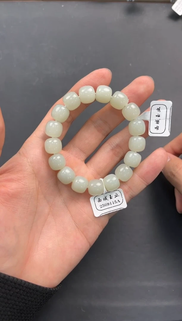 未镶嵌手串和田玉且末青白老型手串卡12微色差