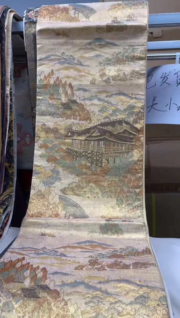 【闪购商品】织绣精选红红火火大吉大利