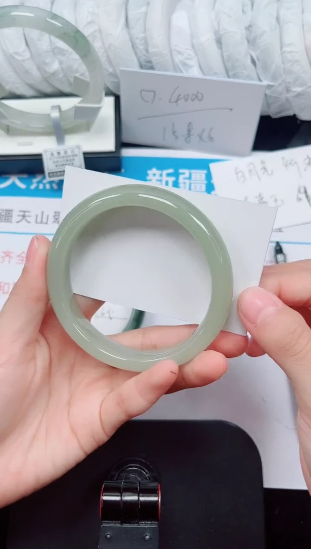 未镶嵌手镯石英质玉75-62/63