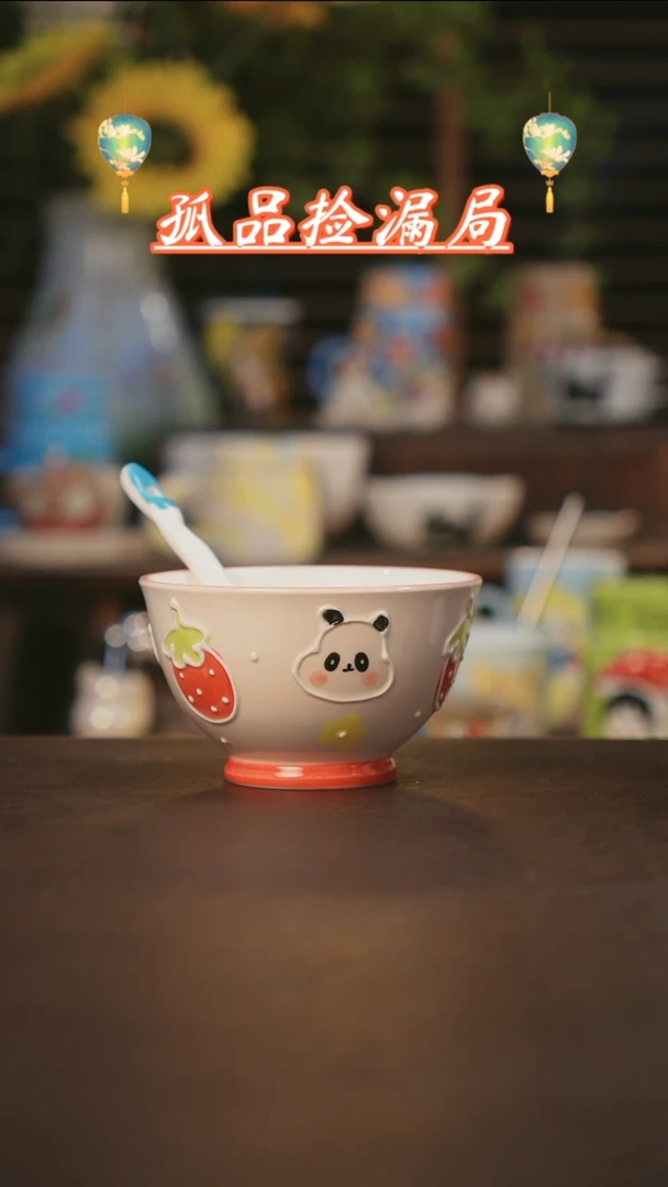 【闪购商品】杯景德镇可爱设计师款陶瓷