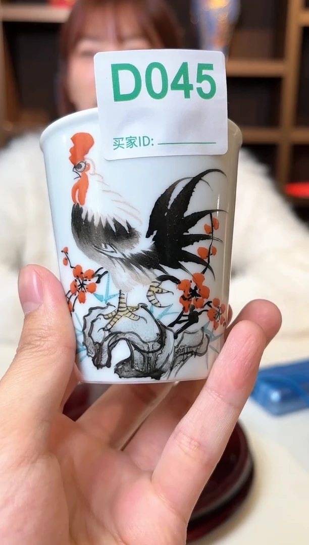【闪购商品】摆件景德镇陶瓷公鸡压手杯045
