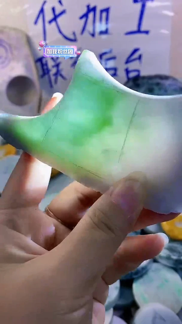 裸石翡翠纯天然A货翡翠3