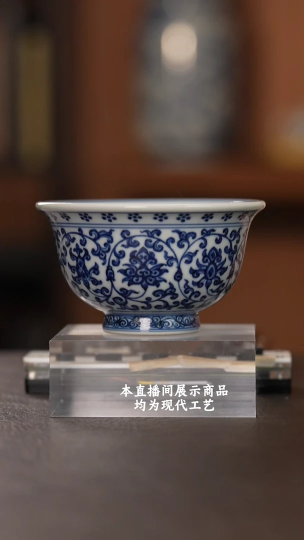 杯各大窑口精美茶器