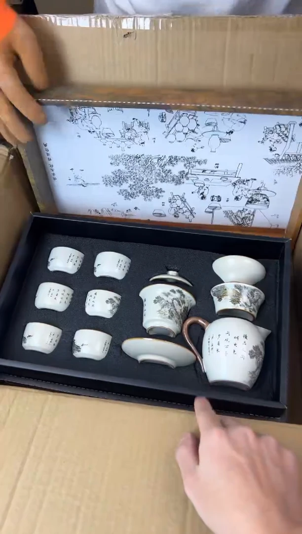 器语瓷坊茶具商品链接@@888