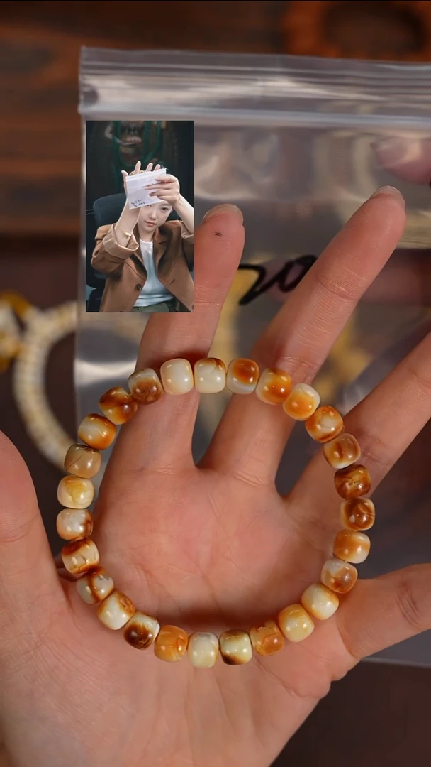 手串蜜蜡未镶嵌c**在若雨臣品质回血