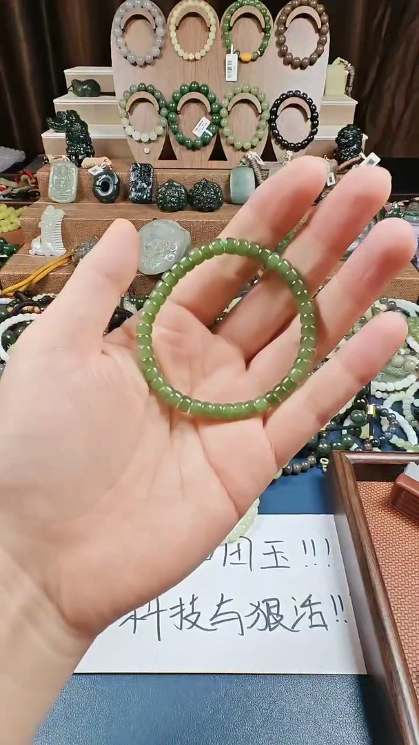 颈饰未镶嵌和田玉多样性发货拍一发一