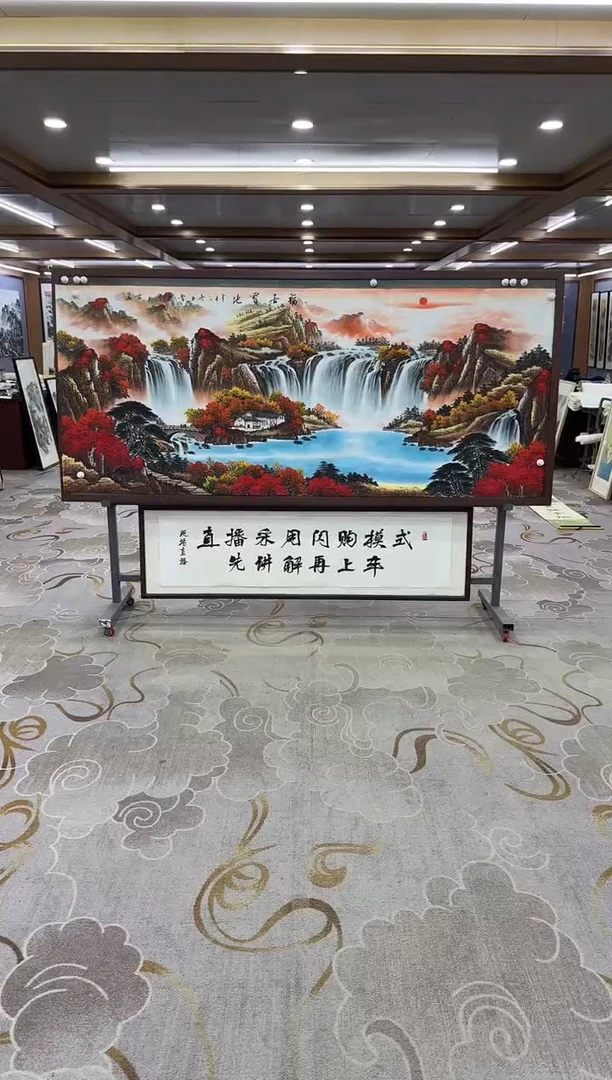 【闪购商品】绘画绘画Y-刘雪红-小八尺-山水画