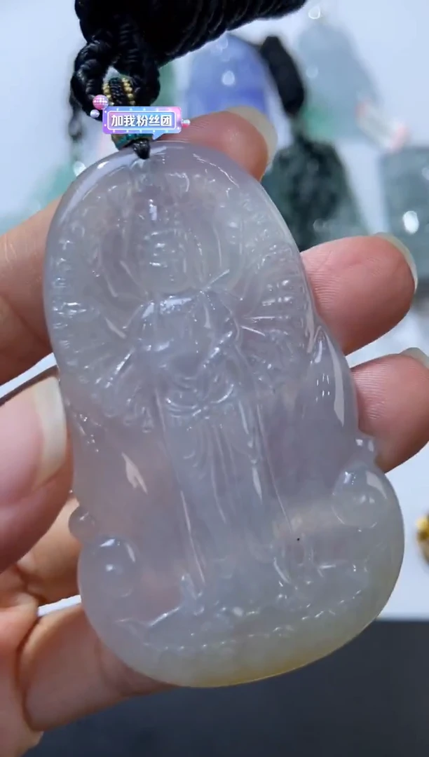未镶嵌挂件翡翠376926   多人